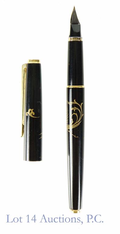 1981 Pilot Japan Fountain Pen: 1981 Pilot Japan fountain pen. Appears to be unused.