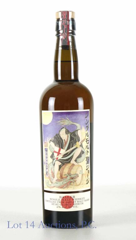 2017 St. George Baller Single Malt Ltd Ed. Scotch: **IF YOU NEED SHIPPING ON BOTTLES OR DECANTERS PLEASE CALL US BEFORE BIDDING! 847-625-0555!** Limited to 1500 bottles. 47% abv., 750ml.