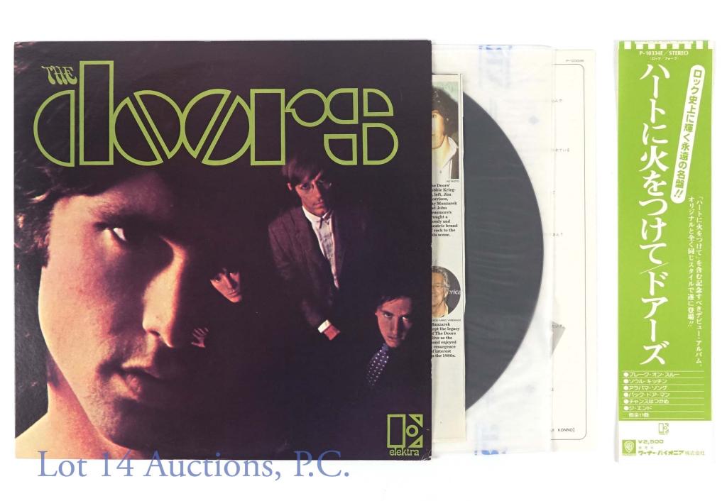 The Doors Self Titled Vinyl LP Record (Japan) (1 of 11)
