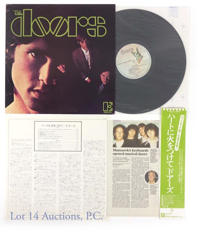 The Doors Self Titled Vinyl LP Record (Japan): The Doors Self Titled Debut Vinyl LP Record Album (Elektra Records 1977 Japanese Pressing) (Warner-Pioneer Corporation) (SKU: P-10334E). Includes a 4-Page Insert With Lyrics In English & Notes In Japa