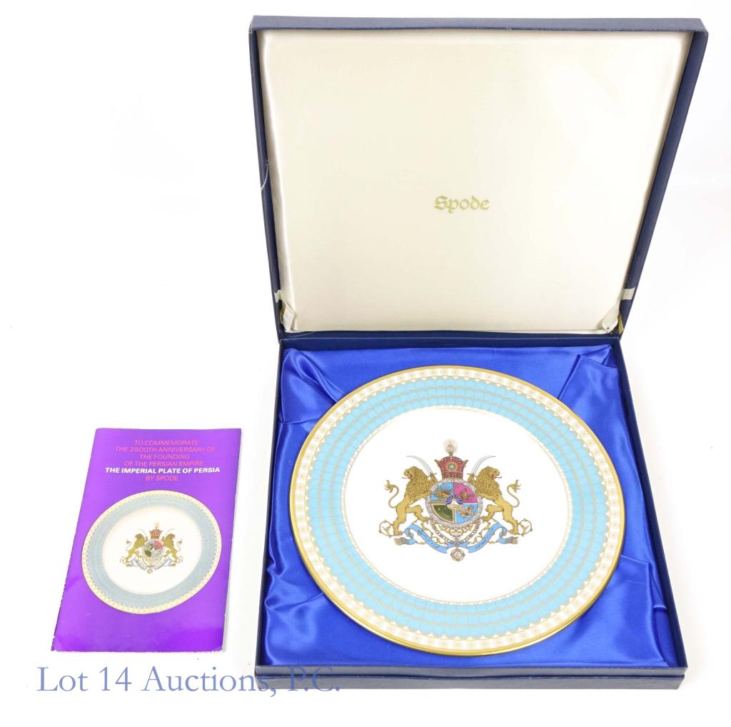Spode Int'l Plate of Persia 2500th Anniversary: Spode International Plate of Persia. To Commemorate the 2500th Anniversary of the Founding of the Persian Empire. Limited Edition of 10,000 were made with the approval of His Imperial Majesty. Produce
