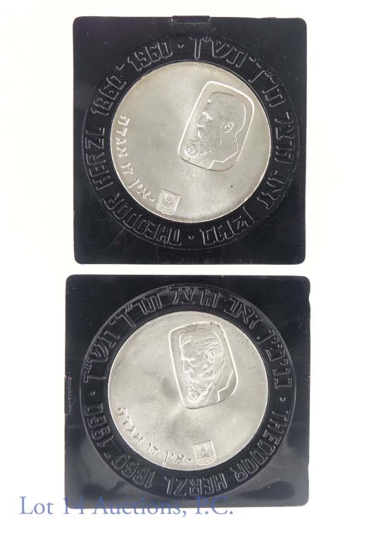 1960 Israel Silver 5 Lirot Coins (2): (2) 1960 [5720] Israel 5 lirot coins (KM# 29). 90% silver. Commemorative coins celebrating the 100th anniversary of the birth of Theodore Herzl.
