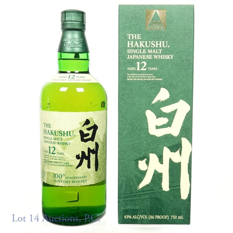 Suntory The Nakushu 100th Anni. Whisky: Suntory The Hakushu Single Malt Japanese Whisky. Aged 12 years. 86 proof. 750ml. With original box.