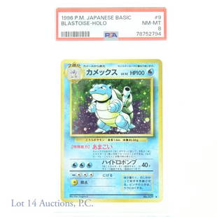 1996 Pokemon Japanese Basic Blastoise Holo (PSA 8): 1996 Pocket Monsters P.M. Pokemon Japanese Basic #9 Blastoise Holo Pokemon Card (PSA 8 NM-MT) (PSA Number: 78752794). Blastoise is one of the most iconic Pokemon from the anime series. The 2 cannons o