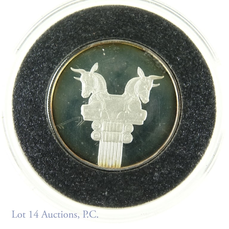 1971 (1350) Proof Iran 25 Rials (0.999 Silver): 1971 (1350) Iran proof 25 Rials (KM#1184). Rendered in 0.999 fine silver bullion. The beginnings of edge toning is apparent. This pre-revolution coin was limited to a mintage of 18,000 and was struck 