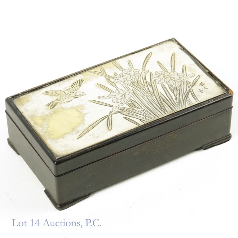 Wood & Metal Box - Japan (Signed): Wood and metal box from Japan - appears to be signed in the lower right corner of the metal cover. Box measures approximately 7.5" x 4.25" x 2.25" tall (with lid). Lid has sustained damage and possibl