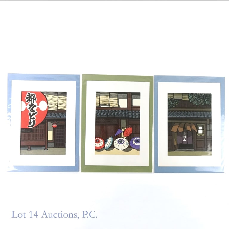 Katsuyuki Nishijima (b 1945) Woodblock Prints (3): Three woodblock prints by Japanese artist Katsuyuki Nashijima (born 1945). These prints were from the Hanga Gallery in Kyoto - One prominently features umbrellas, the second features lanterns, and the