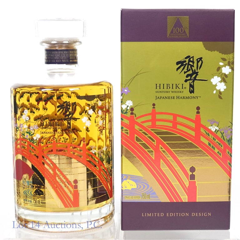 Hibiki Harmony 100th Ann. Japanese Whisky: Hibiki Harmony 100th Anniversary Limited Edition Japanese Whisky, 86 Proof, 750 ml, Box included.
