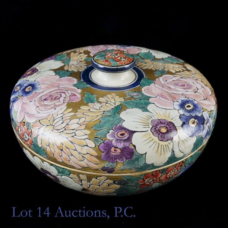 Atlan Ceramic Club, Satsuma Covered Jar: Atlan Ceramic Club, Satsuma Covered Jar. 1920's hand painted American Satsuma covered jar decorated in a vibrant floral pattern using raised enamels. Hand signed in blue underglaze "F. A. Barothy" AKA