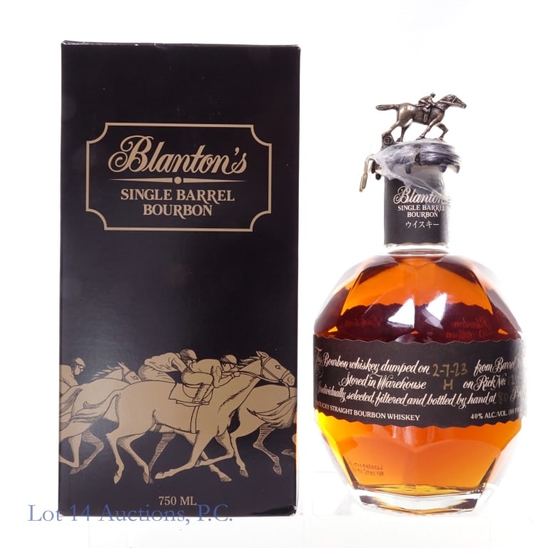 Blanton's Black Label Japanese SB Bourbon "T"**: Blanton's Black Label Japanese Single Barrel Bourbon, 80 Proof, 750 ml, Letter T, Dump Date: 02-07-23, Barrel #97, Bottle #55****Wax seal badly cracked with parafilm stuck to wax, residue on wax from 
