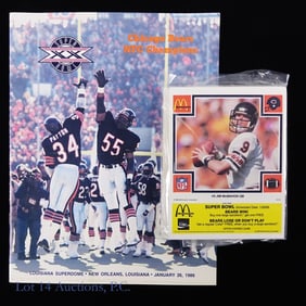 1985 McDonald's Super Bowl Set (Yellow Tab) (Full)