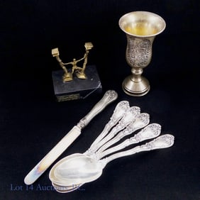 Judaica: Silver Kiddush Cup Heller Bronze Sculpture