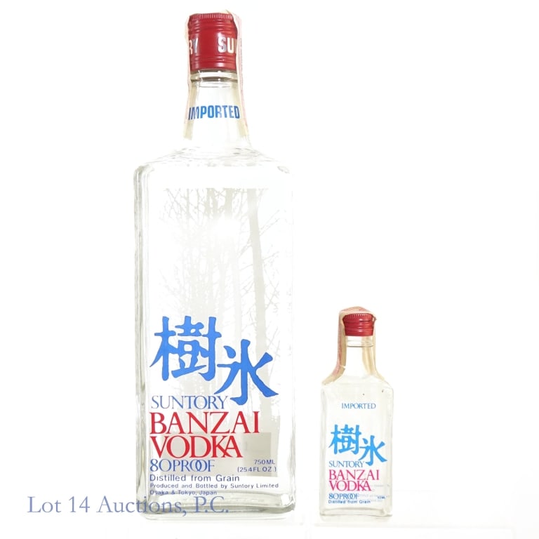 1980s Suntory Banzai Vodka & Mini 2, 750 ml & 50ml: ml 50ml) 1 bottle and 1 mini bottle in this lot. 1-Suntory Banzai Vodka, 80 Proof, 750 ml, Distilled from grain, late 1970s-early 1980s tax strip. Sold in the U.S from 1980-1983. Tax strip in good con