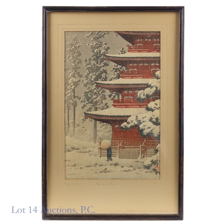 Hasui Kawase (Japan, 1883-1957) Hirosaki Saishoin Woodblock Print, (1936): Hasui Kawase / Kawase Hasui (Tokyo, Japan, 1883 - 1957) Hirosaki Saishoin (Saishoin Temple, Hirosaki) Woodblock Print. Published by Shozaburo Watanabe, with publishers "D seal" used only between 1931 