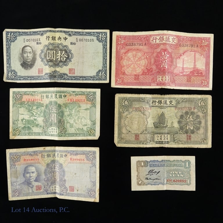 1928 Central Bank of China $10 Notes (7): Seven (7) China - Shanghai (American Bank Note Company) notes with Sun Yate-Sen printed on obverse as follows: ---date? 1 yuan Farmers Bank of China s/n KH426660; ---date? 5 yuan Farmers Bank of China