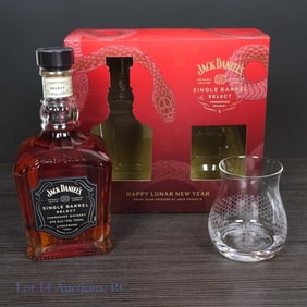 Jack Daniel's 2025 Lunar New Year Whiskey Gift Set