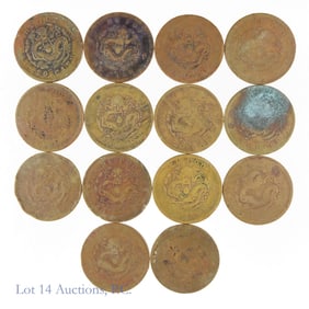 1903 China Hu Poo Copper 20 Wen Dragons (14)