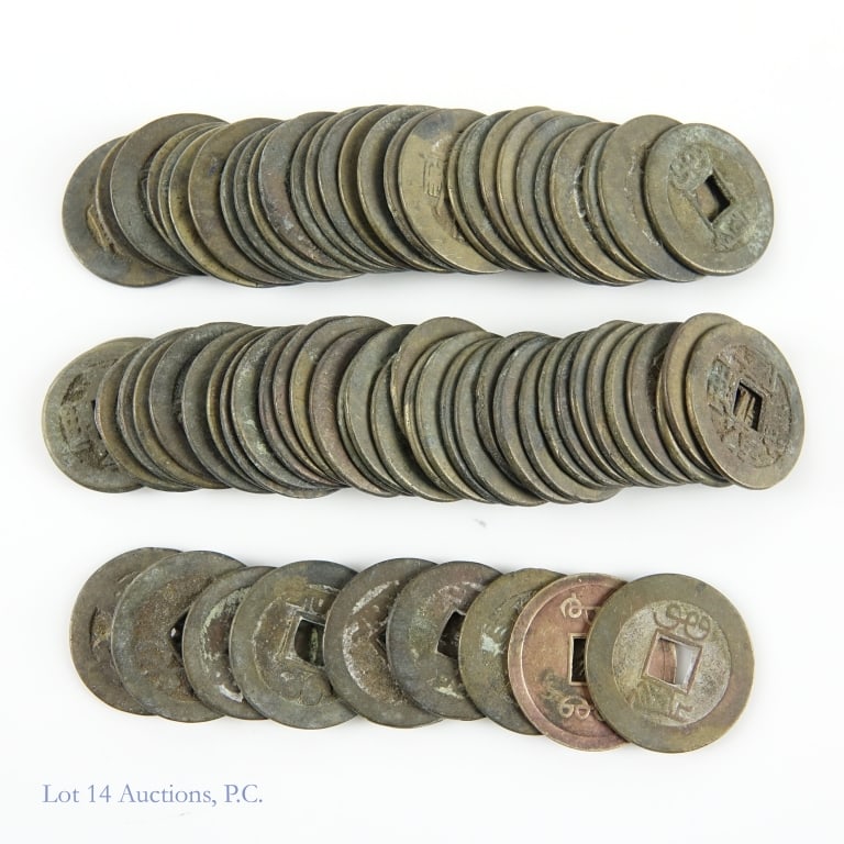 Various Chinese Brass & Copper Coins (70+): Over seventy (70+) various Chinese copper coins in three labeled plastid bags. (Not sure what labels mean.) Based on sample of two coins, these appear to be early examples of machine struck coins in C