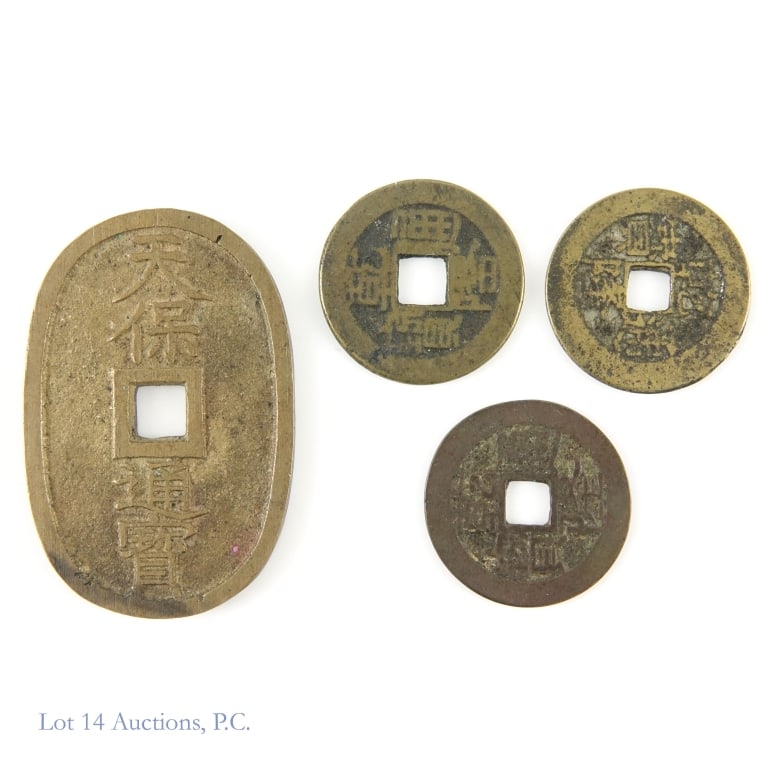 Various Earlier Dated Japan & China Coins (4): Four (4) earlier period coins from Japan and China as follows: ---1700s - 1800s China Qing Dynasty coins (from google AI) (3); and ---circa 1835 Japan bronze 100 mon Tenpotsuho coin from Edo period. C