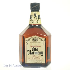 70s Johnnie Walker Old Harmony Scotch (Japanese)