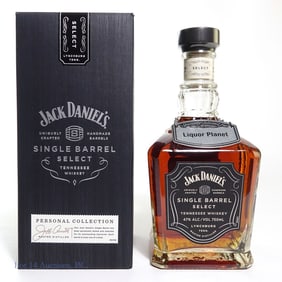 Jack Daniel's SB Tenn. Whiskey Store Pick (2020)