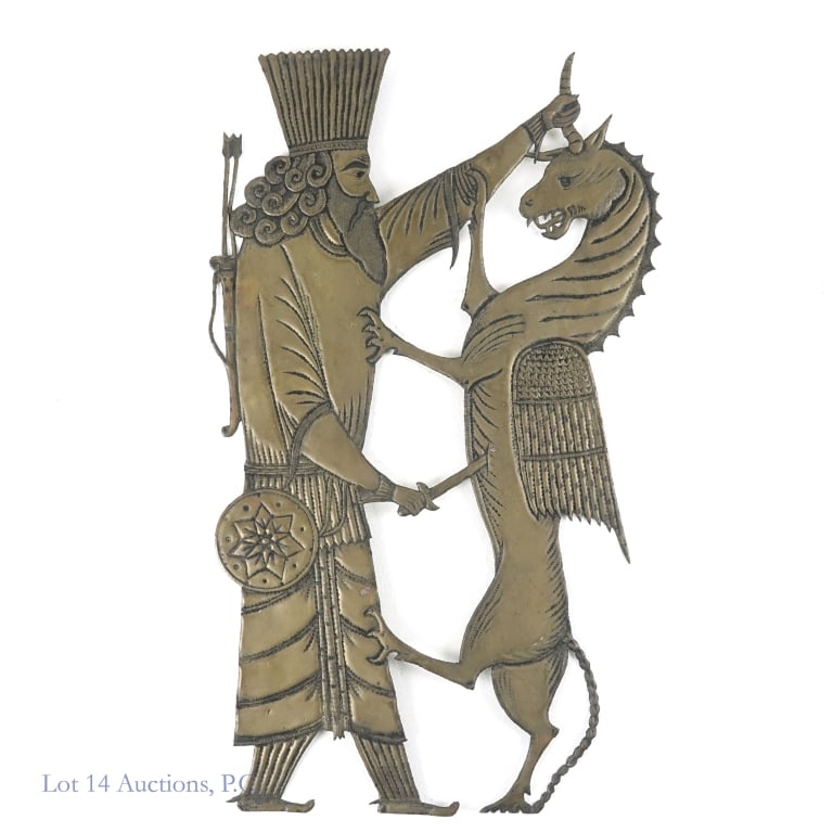Persepolis King Battles Griffin Brass Wall Hanging: Thin cut and etched metal sheet metal brass which appears to show a battle between a king and griffin, based on a relief carving on the wall from the Palace of Darius at Persepolis - Achaemenid or Fir