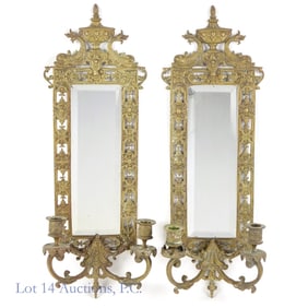 Brass Mirrored Sconces, 28" x8" x 3.5" (LOCAL / 3rd Party Shipping only)