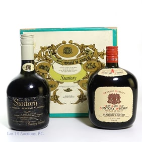 Suntory Whisky Gift Set (2 bottles)