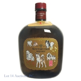 Suntory Old Japanese Whisky (Year of the Dog)