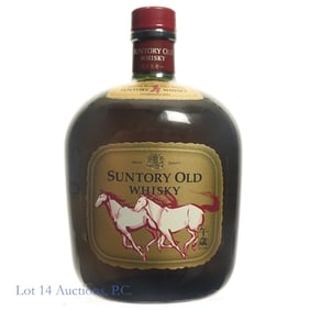 Suntory Old Japanese Whisky (Year of the Horse)