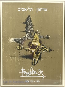 Johnny Friedlaender Ltd. Signed Exhibition Poster