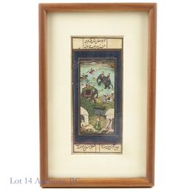 Mughal Mini Painting (late 19th / early 20th c)
