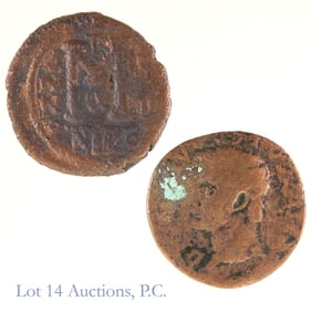 Ancient Roman & Byzantine Empire Bronze Coins (2)