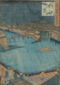 Original Japanese Woodblock Print - Yoshitaki