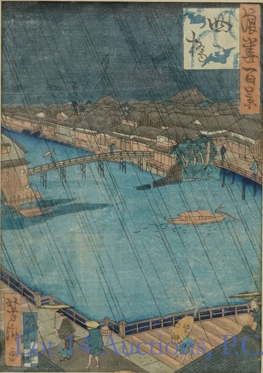 Original Japanese Woodblock Print - Yoshitaki: Original 1860 Japanese woodblock print, Yotsubashi Bridges, from the series One Hundred Views of Osaka (Naniwa hyakkei) by Utagawa Yoshitaki (1841-1899, Japan). Original receipt and CoA attached to th
