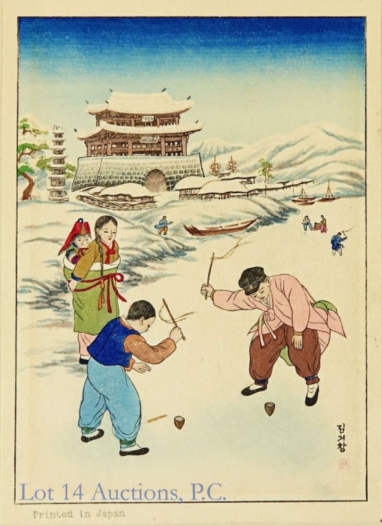 Elizabeth Keith Woodblock / Etching: Woodblock print or color etching by Elizabeth Keith (1887 - 1956, UK - Scotland). Our research shows this piece to be titled "Spinning Tops" or "Spinning Tops - Korea". In margin "Printed in Japan". A