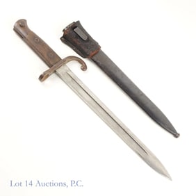 Belgian 1898 Bayonet - Steel Sheath