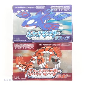 Japanese Pokemon Ruby & Sapphire GBA Games CIB (2)