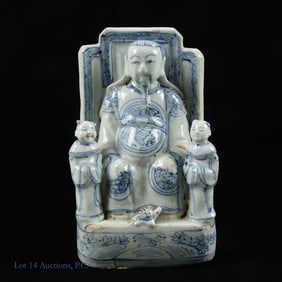 Provincial Chinese Blue & White Daoist Figure 19 C