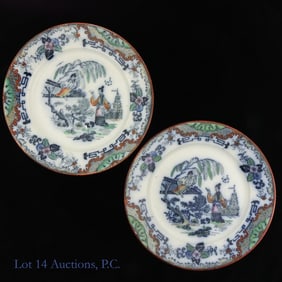 Timor Luneville Blue Chinoiserie Plates (2)