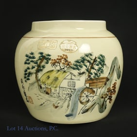 Japanese Porcelain Ginger Jar
