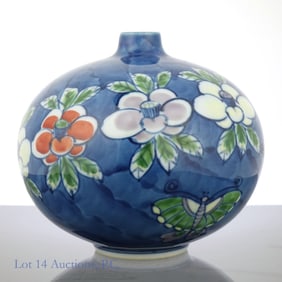 Asian Porcelain Mini Vase