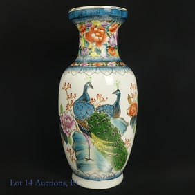 Chinese Porcelain Floral / Bird Patterned Vase