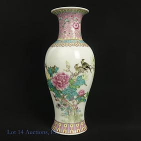 Chinese Porcelain Floral / Bird Patterned Vase