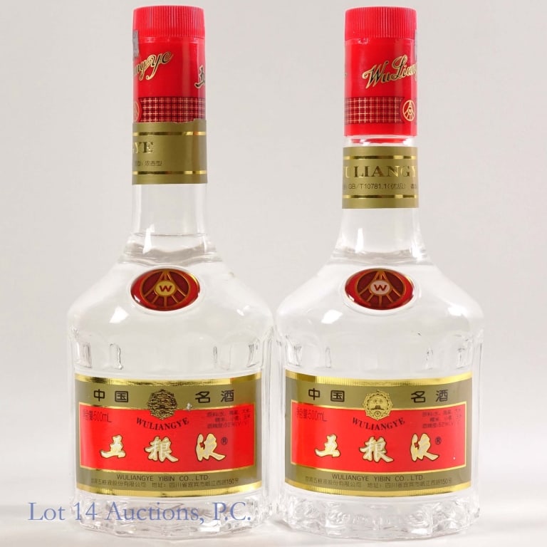 2003 Wuliangye Baijiu - 2 Bottles: Two bottles of Wuliangye Baijiu from Yibin Co. Ltd. Each one is 500ml and 52% ABV. Both are dated 2003.