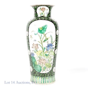Chinese Famille Noir Vase