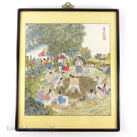 Qingshan Watercolor Painting