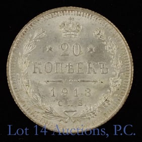 1913 Russia Silver Nicholas II 20 Kopeks