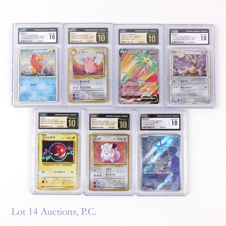 CGC Graded Japanese Pokemon Cards (7): 7 CGC Graded Japanese Pokemon Cards. Includes: Alolan Exeggutor V Super Rare - Holo. Pokemon GO 072/071. CGC Pristine 10. **** Mantyke Art Rare - Holo. Raging Surf 064/062. CGC Gem Mint 10. **** Stant