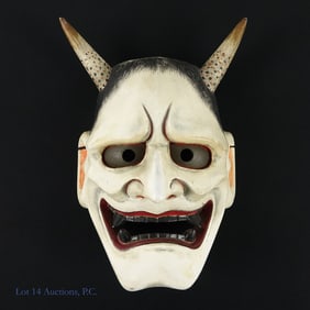 Hannya Noh Theater Mask, Japan